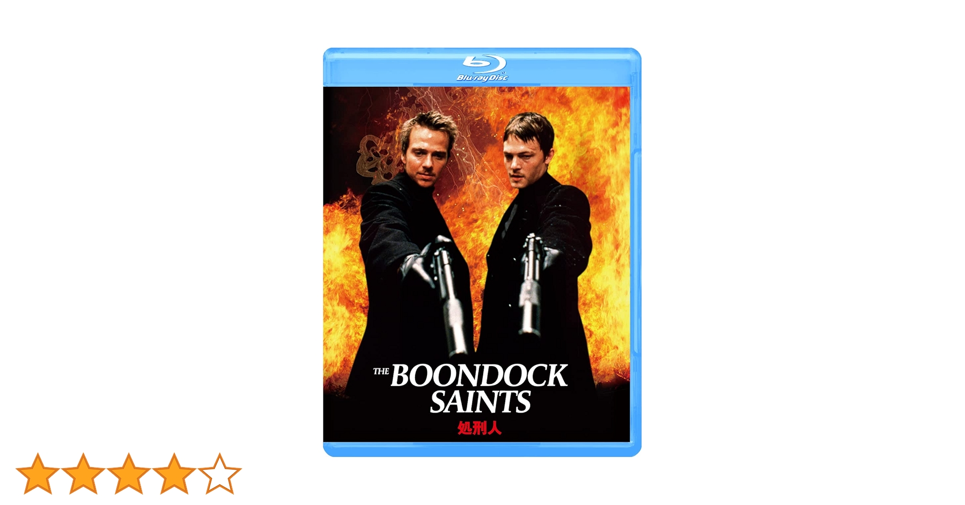 Amazon.co.jp: 処刑人 [Blu-ray] : ショーン・パトリック